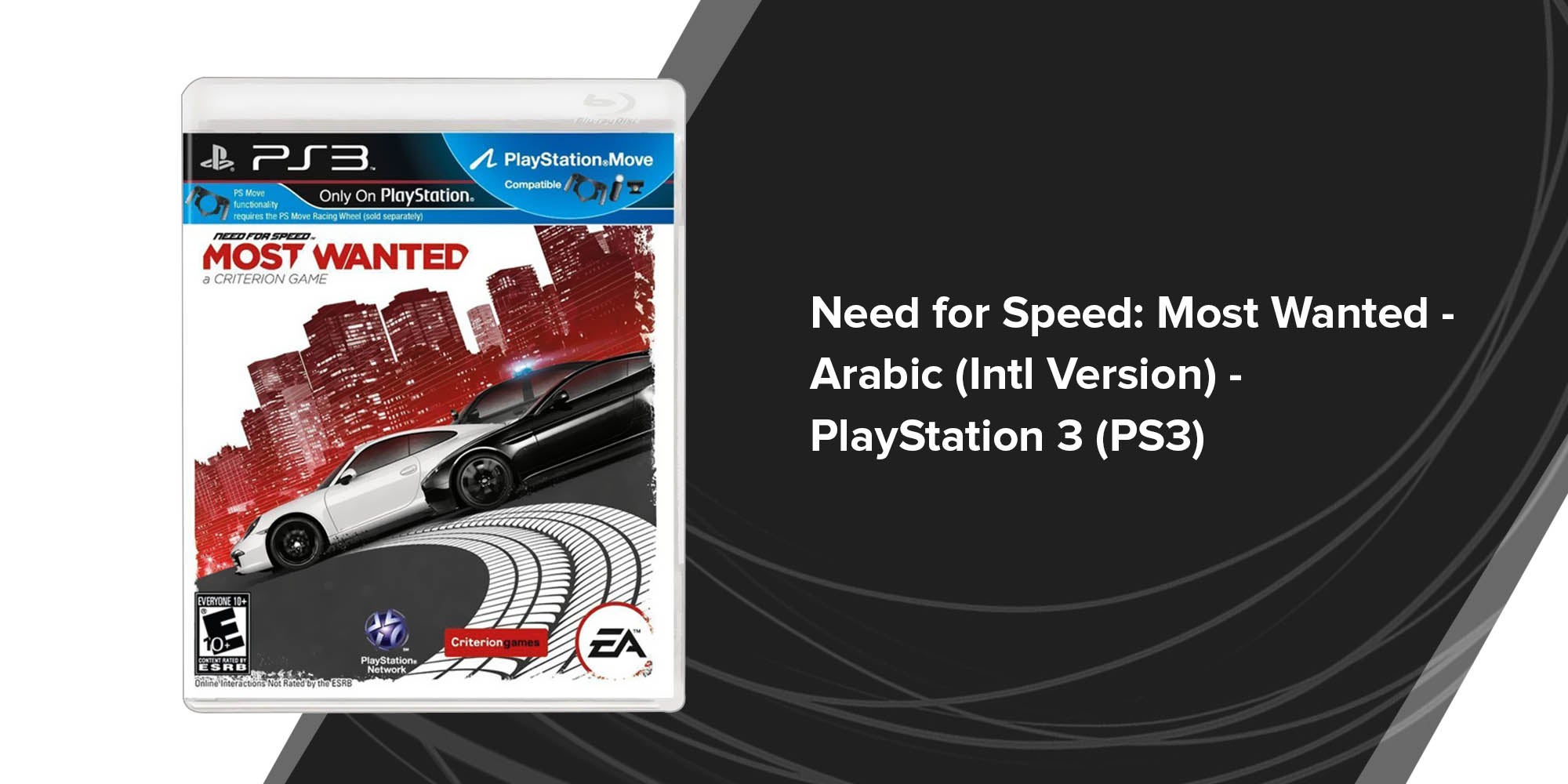 Need for Speed: Most Wanted - PlayStation 3, PlayStation 3