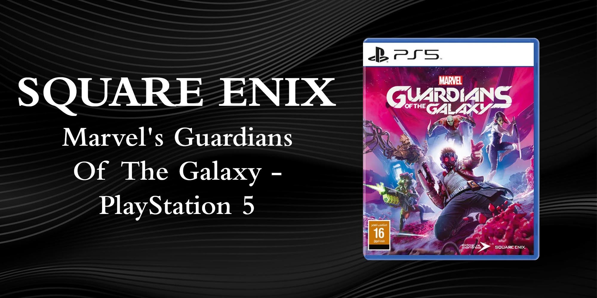 Marvel's Guardians of the Galaxy, Square Enix, PlayStation 4 