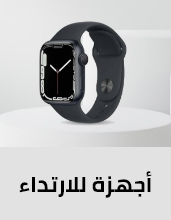 /eg-smartwatches