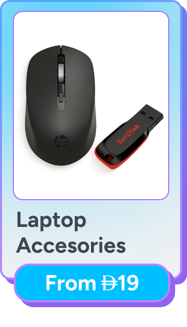 /electronics-and-mobiles/computers-and-accessories/noon-deals-ae/