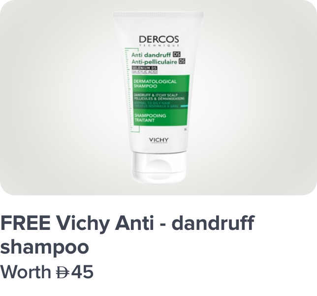 /vichy-freebie-ae