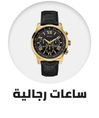 /fashion/men-31225/guess/watches-store?sort[by]=popularity&sort[dir]=desc