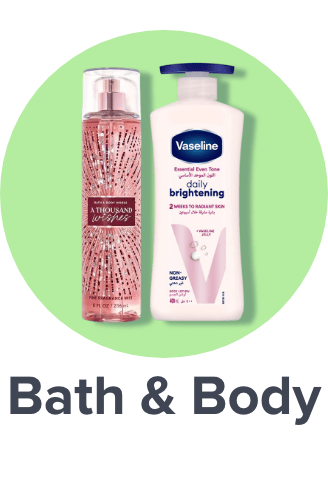 /beauty/personal-care-16343/bath-and-body?sort[by]=popularity&sort[dir]=desc&limit=50
