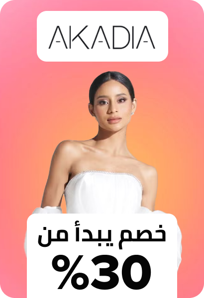 /fashion-women/akadia_fashion/?sort[by]=new_arrivals&sort[dir]=desc&limit=50&page=1&isCarouselView=false