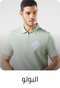 /fashion/men-31225/clothing-16204/t-shirts-and-polos/polos-22912/lucky-sizes-men-ae-FA_03/?isCarouselView=false&limit=50&sort%5Bby%5D=popularity&sort%5Bdir%5D=desc
