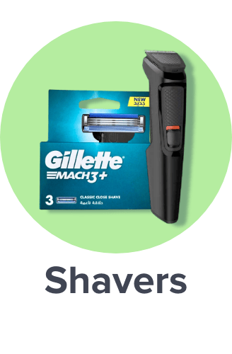 /beauty/personal-care-16343/shaving-and-hair-removal/