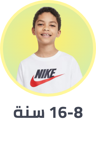 /fashion/view-all-kids-clothing/?f%5Bvsize%5D%5B%5D=8_16_years&isCarouselView=false&limit=50&sort%5Bby%5D=popularity&sort%5Bdir%5D=desc