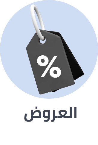 /electronics-and-mobiles/mobiles-and-accessories/noon-deals-electronics-ae/?sort[by]=popularity&sort[dir]=desc&limit=50