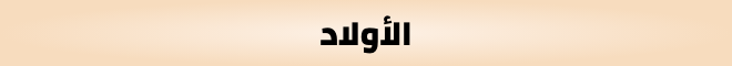 /fashion/boys-31221/clothing-16097/active-20624/view-all-kids-clothing
