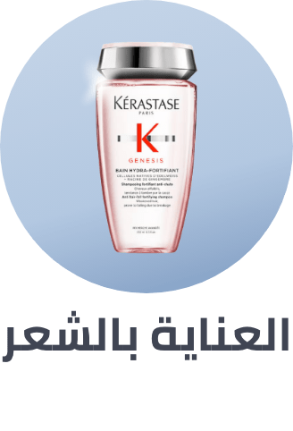 /beauty/hair-care/beauty-gifting-ae/?sort[by]=popularity&sort[dir]=desc&limit=50
