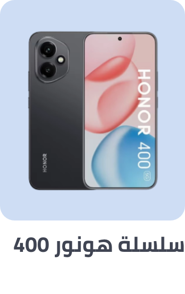 /honor-400-series