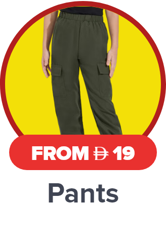 /fashion/boys-31221/clothing-16097/pants-23211/noon-kids-fashion-deals-FA_03/?isCarouselView=false&limit=50&sort%5Bby%5D=price&sort%5Bdir%5D=asc