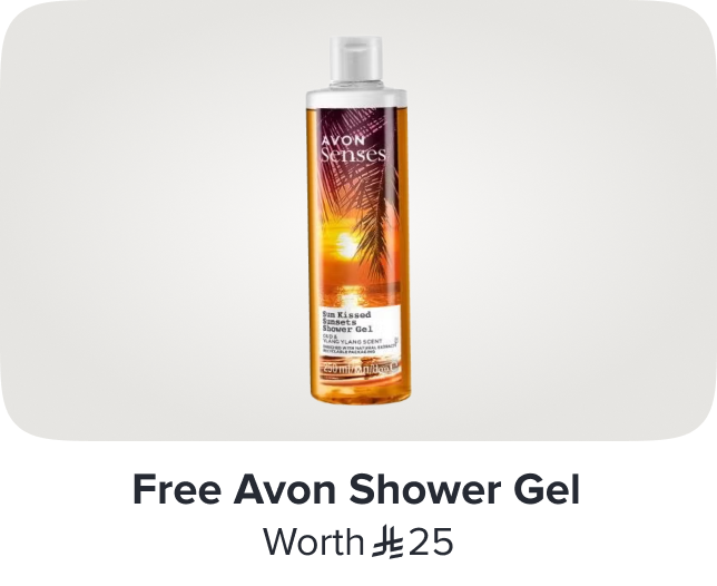 /avon-freebie-sa/