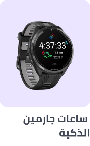 /electronics-and-mobiles/wearable-technology/smart-watches-and-accessories/smartwatches/garmin?sort[by]=popularity&sort[dir]=desc&limit=50
