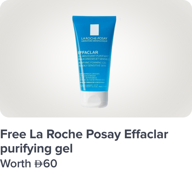 http://noon.com/uae-en/larocheposay-freebie-ae