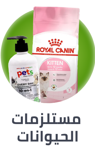 /pet-store
