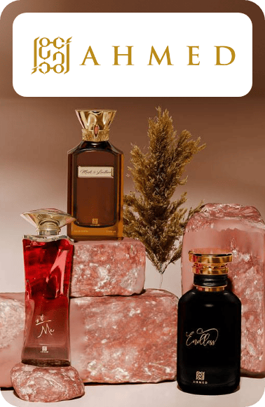 /beauty/fragrance/ahmed?f[fulfillment][]=express
