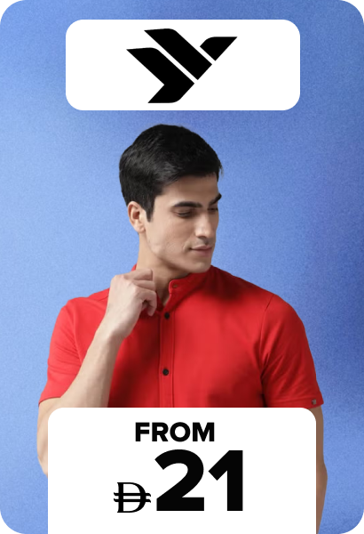 /p-167485/fashion/men-31225/hubberholme/?sort[by]=new_arrivals&sort[dir]=desc&limit=50&page=1&isCarouselView=false
