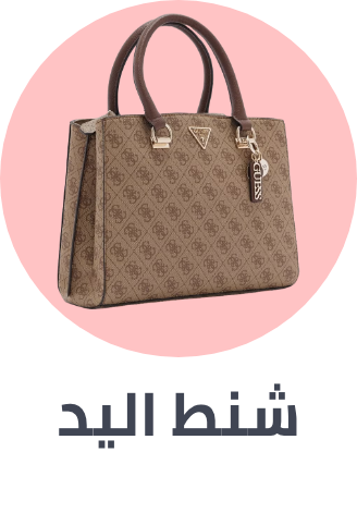 /fashion/women-31229/handbags-16699/