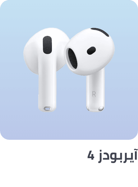 /airpods-4?f[price][max]=800&f[price][min]=549&f[isCarousel]=True