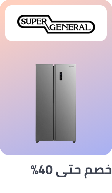 /supergeneral-tv-appliances/?sort[by]=popularity&sort[dir]=desc&limit=50