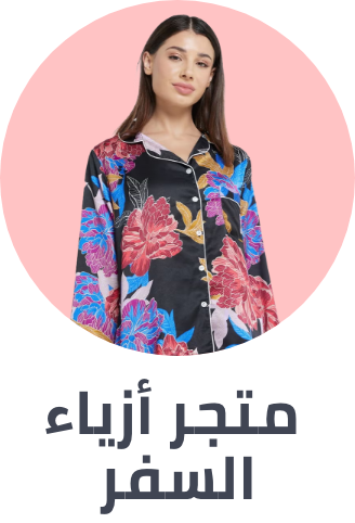 /fashion/women-31229/clothing-16021/womens-nightwear/fashion-women/?isCarouselView=false&limit=50&sort%5Bby%5D=popularity&sort%5Bdir%5D=desc