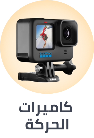 /electronics-and-mobiles/camera-and-photo-16165/video-17975/sports-and-action-cameras?sort[by]=popularity&sort[dir]=desc&limit=50