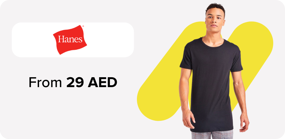 /fashion/men-31225/hanes?sort[by]=new_arrivals