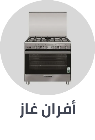 /home-and-kitchen/home-appliances-31235/large-appliances/ranges?sort[by]=popularity&sort[dir]=desc&limit=50