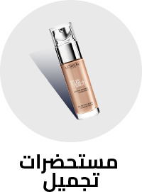 /beauty-and-health/beauty/makeup-16142/l_oreal