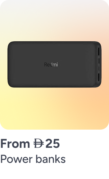 /electronics-and-mobiles/mobiles-and-accessories/accessories-16176/power-banks?sort[by]=popularity&sort[dir]=desc&limit=50