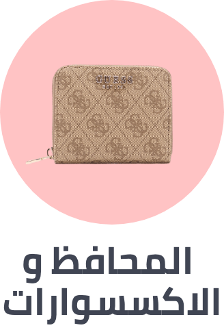 /fashion/women-31229/accessories-16273/fashion-women/?isCarouselView=false&limit=50&sort%5Bby%5D=popularity&sort%5Bdir%5D=desc