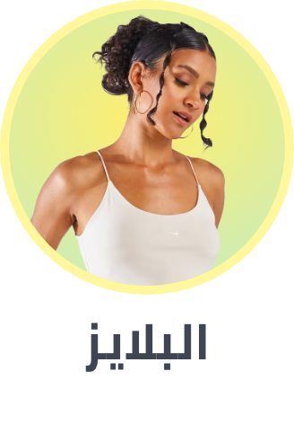 /fashion/women-31229/clothing-16021/womens-tops/fashion-women/?isCarouselView=false&limit=50&sort%5Bby%5D=popularity&sort%5Bdir%5D=desc