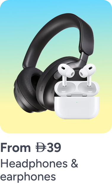 /audio-store