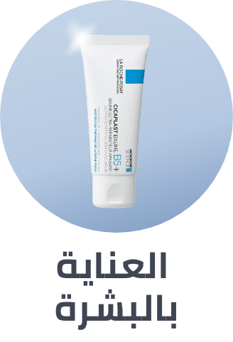 /beauty/skin-care-16813/beauty-gifting-ae/?sort[by]=popularity&sort[dir]=desc&limit=50