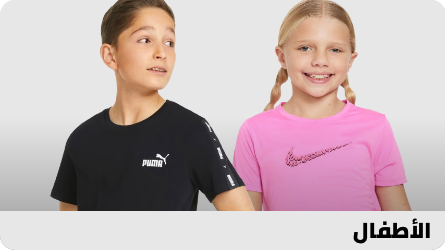 /kids-sportswear-sportshoes-FA_03/?sort[by]=popularity&sort[dir]=desc&limit=50
