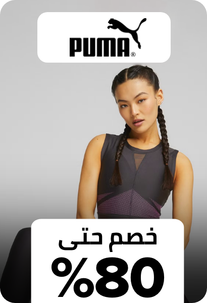 /fashion/women-31229/puma/?f%5Bpartner%5D%5B%5D=p_82174&isCarouselView=false&limit=50&sort%5Bby%5D=popularity&sort%5Bdir%5D=desc