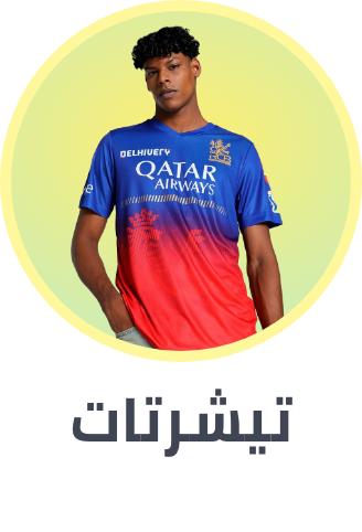 /fashion/men-31225/clothing-16204/active-16233/jerseys-16311/fashion-men/?sort[by]=popularity&sort[dir]=desc&limit=50&page=1&isCarouselView=false