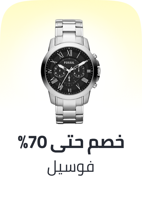 /fashion/fossil/watches-store/?sort[by]=popularity&sort[dir]=desc&limit=50