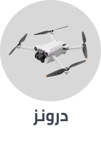 /electronics-and-mobiles/camera-and-photo-16165/video-17975/quadcopters-and-accessories?sort[by]=popularity&sort[dir]=desc&limit=50