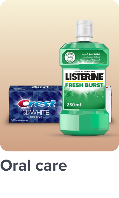/beauty/personal-care-16343/oral-hygiene?sort[by]=popularity&sort[dir]=desc&limit=50