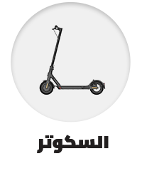 /sports-and-outdoors/action-sports/scooters-and-equipment-18103/xiaomi?sort[by]=popularity&sort[dir]=desc