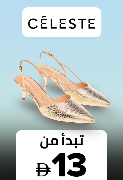 /fashion/women-31229/shoemart-ae-FA_03/celeste/?isCarouselView=false&limit=50&sort%5Bby%5D=new_arrivals&sort%5Bdir%5D=desc