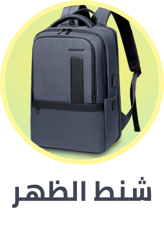 /men-fashion-backpacks-FA_03/?sort[by]=popularity&sort[dir]=desc&limit=50