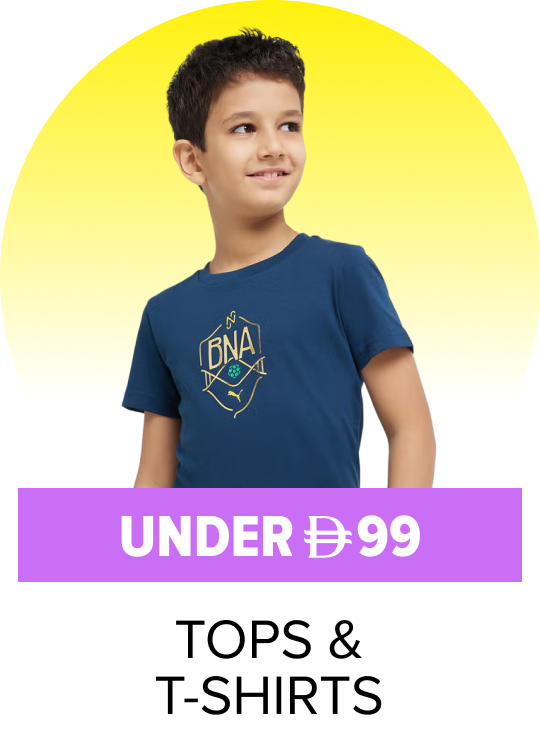 /kids-tshirts-starting9-FA_03/