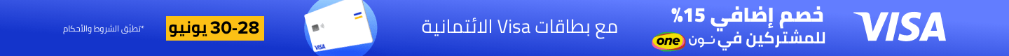 /visa/