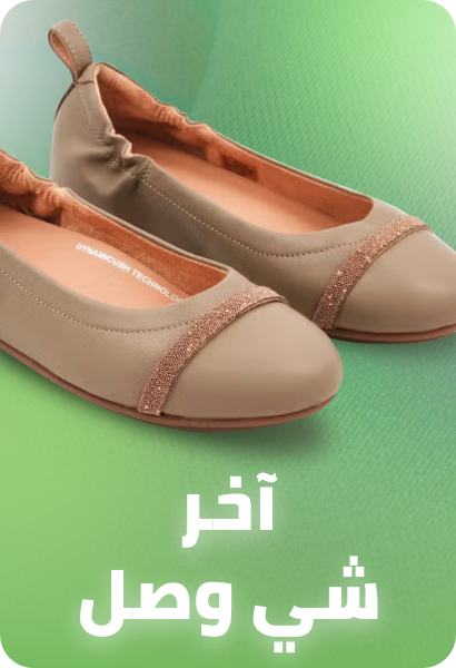 /fashion/women-31229/fashion-new-arrivals-ae-FA_03/?sort[by]=new_arrivals&sort[dir]=desc&limit=50&page=1&isCarouselView=false