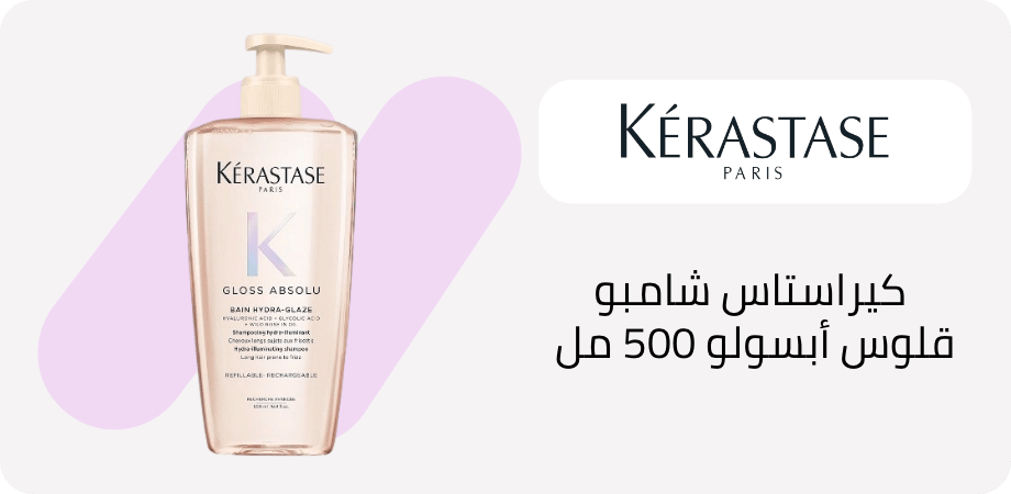 /kerastase/
