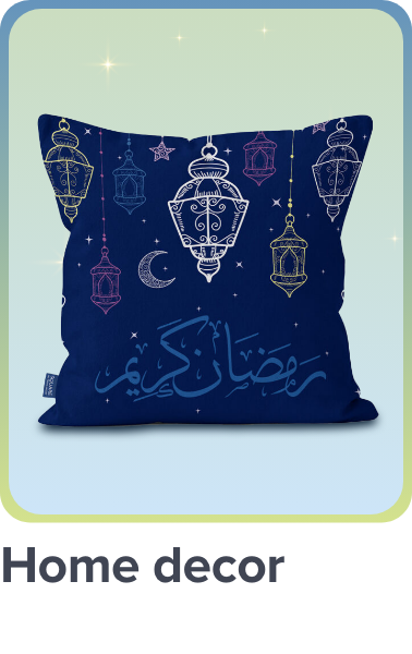 /home-and-kitchen/home-decor/home-gifting/?sort[by]=popularity&sort[dir]=desc&limit=50