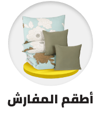/home-and-kitchen/bedding-16171/bedding-collections-26143